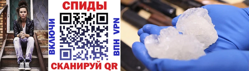 АМФ VHQ  MEGA   Павловский Посад 