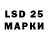 Меф VHQ Luke fritz