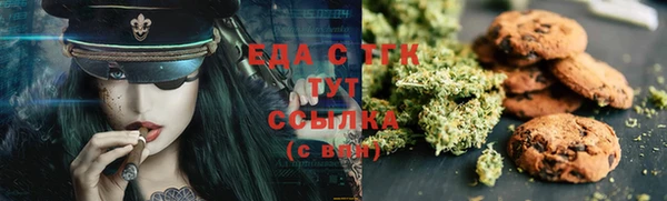 Альфа ПВП Абинск