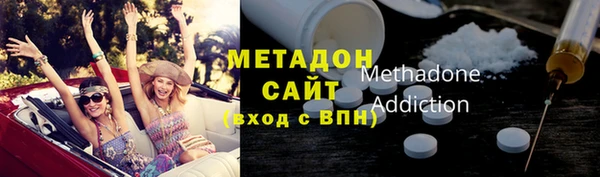 гашишное масло Алзамай