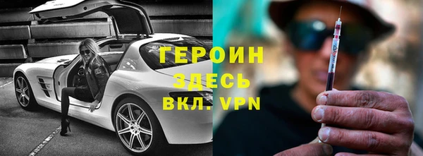 мефедрон мука Абдулино