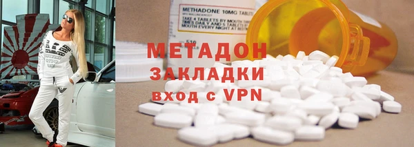 мефедрон мука Абдулино