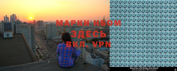 спиды Алексеевка