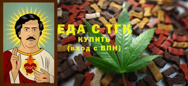 мефедрон мука Абдулино