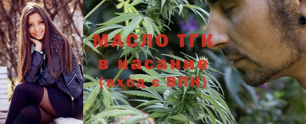 мефедрон мука Абдулино