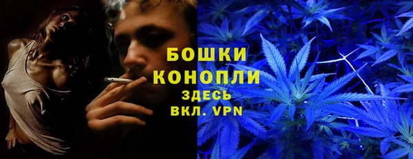 Альфа ПВП Абинск