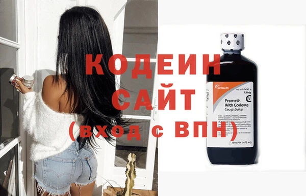 мефедрон мука Абдулино