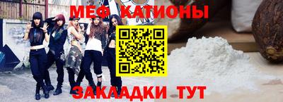 метадон Гатчина