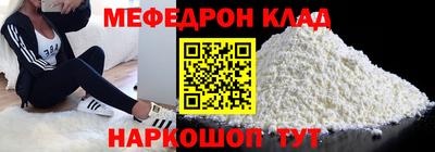 PSILOCYBIN Гагарин