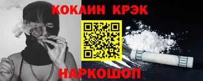 метадон Гатчина