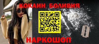 метадон Гатчина