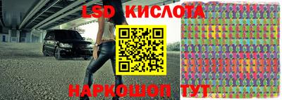 кокаин VHQ Гай