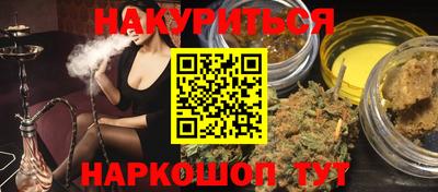 кокаин VHQ Гай