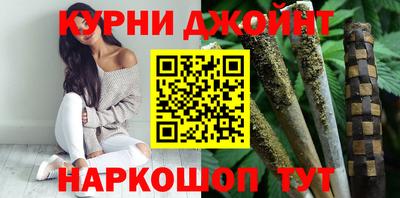 PSILOCYBIN Гагарин