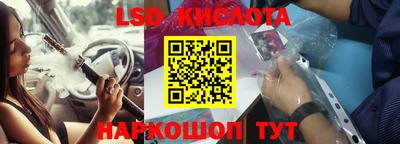 кокаин VHQ Гай