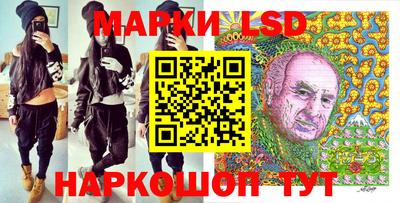 PSILOCYBIN Гагарин