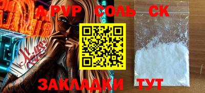 кокаин VHQ Гай