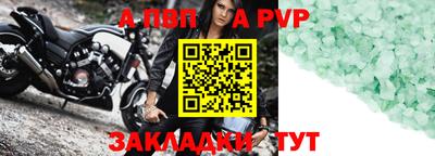 кокаин VHQ Гай