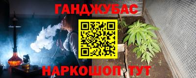 метадон Гатчина