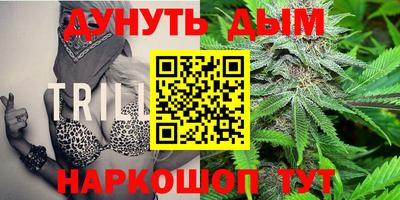 метадон Гатчина