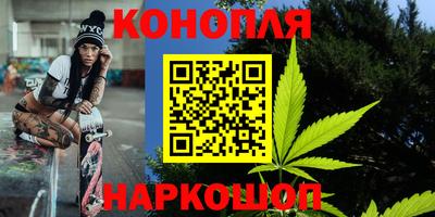 метадон Гатчина