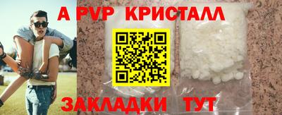 PSILOCYBIN Гагарин