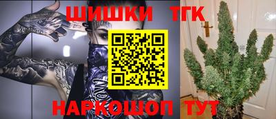 кокаин VHQ Гай