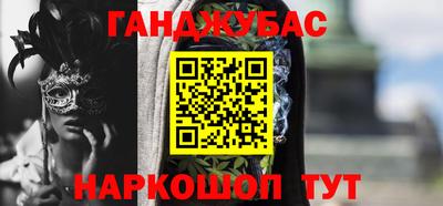 метадон Гатчина