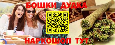 PSILOCYBIN Гагарин