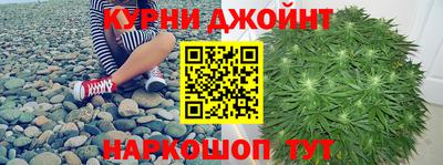 метадон Гатчина