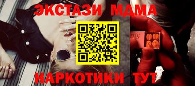 кокаин VHQ Гай