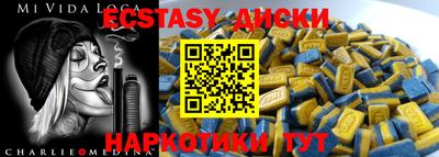 метадон Гатчина