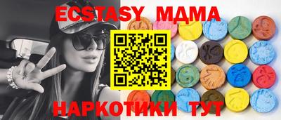 кокаин VHQ Гай