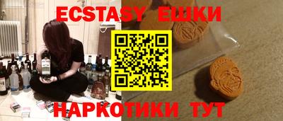 PSILOCYBIN Гагарин