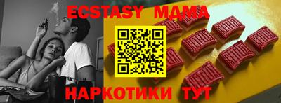PSILOCYBIN Гагарин