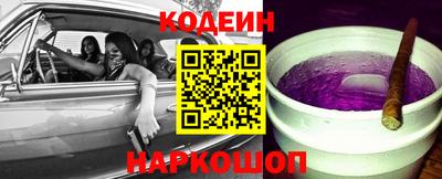 кокаин VHQ Гай