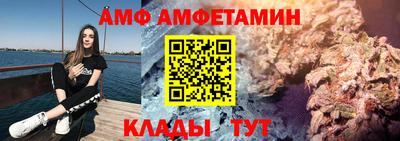 метадон Гатчина
