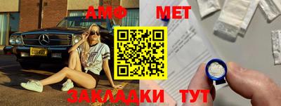 метадон Гатчина