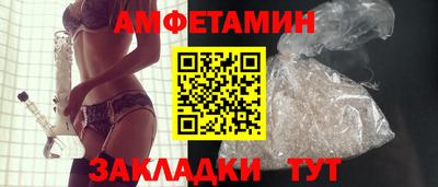 метадон Гатчина