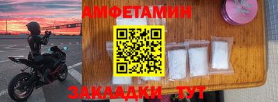 метадон Гатчина