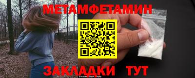 кокаин VHQ Гай