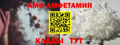метадон Гатчина
