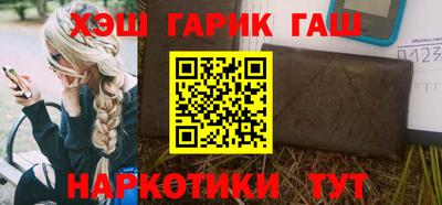 кокаин VHQ Гай