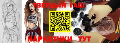 PSILOCYBIN Гагарин