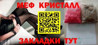PSILOCYBIN Гагарин