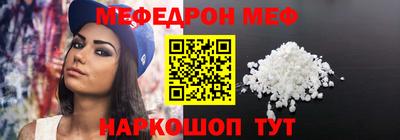 PSILOCYBIN Гагарин