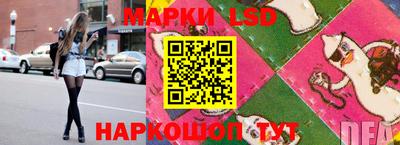 PSILOCYBIN Гагарин