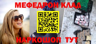 PSILOCYBIN Гагарин