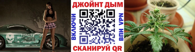 KRAKEN ONION  Павловский Посад  Шишки марихуана SATIVA & INDICA 
